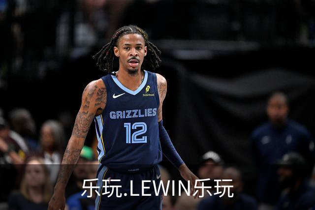乐玩.LEWIN乐玩公司介绍图片